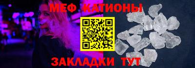 наркотики Беслан