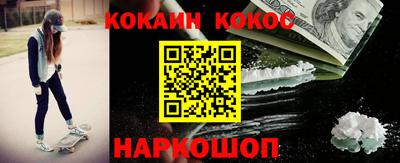 ALPHA PVP Берёзовский