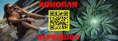 ALPHA PVP Берёзовский