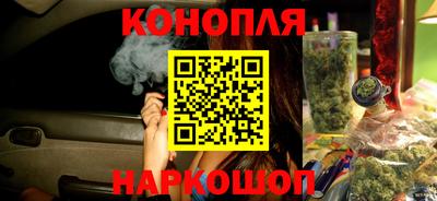 герыч Бийск