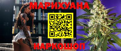ALPHA PVP Берёзовский