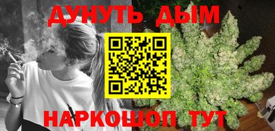 ALPHA PVP Берёзовский