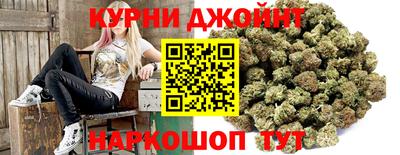 наркотики Беслан