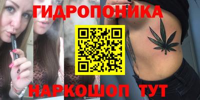 наркотики Беслан