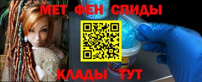 наркотики Беслан
