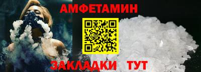 наркотики Беслан