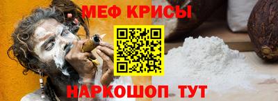ALPHA PVP Берёзовский