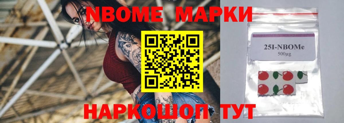Лсд 25 экстази кислота Борисоглебск